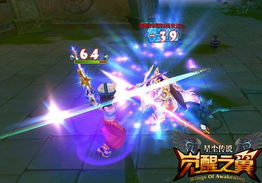 星尘传说服务端怎么开?全套搭建与Bug修复详解 星尘传说服务端怎么开?全套搭建与Bug修复详解