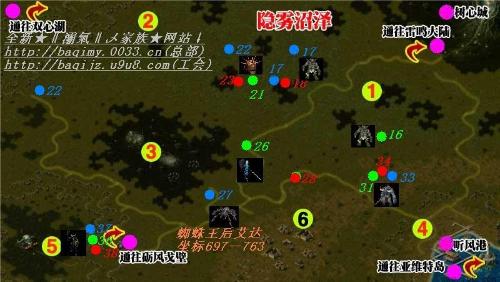 2025魔域BOSS版哪个服好玩？高爆单职业搬砖全攻略