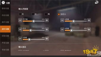 荒野行动最近调整太扎心？玩家日子真不好过？