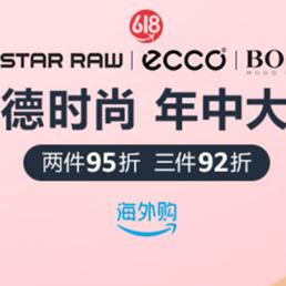 亚马逊力度大促再添大批PS5游戏，PS5玩家别错过！