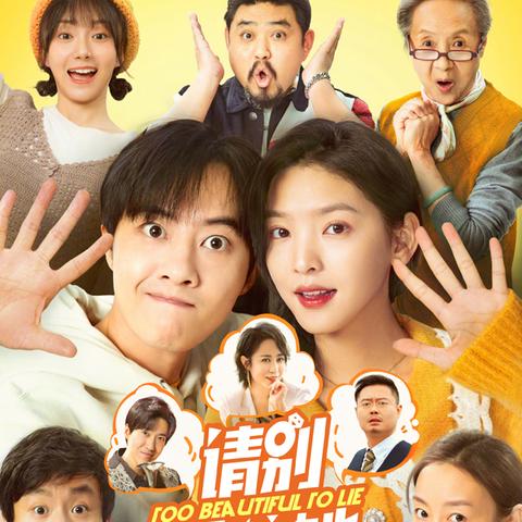 星球大战，银河赛车访谈，为何不开放世界？剧情/背景设定揭秘