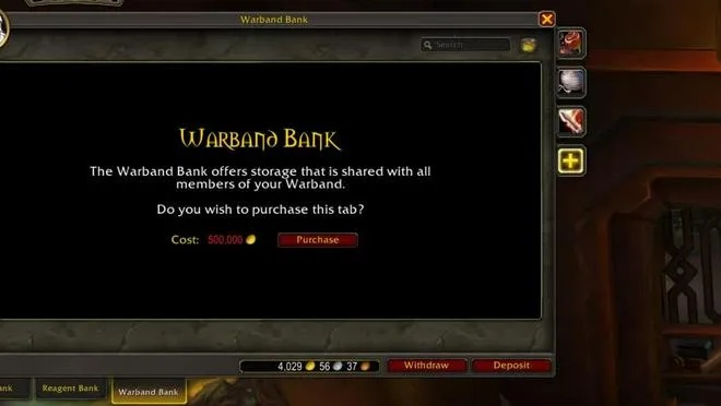 战团银行暂时禁用 玩家当前无法使用银行功能