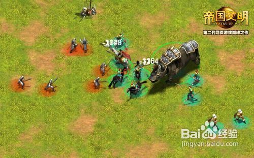帝国文明4怎么赢？揭秘最强文明搭配与运营节奏