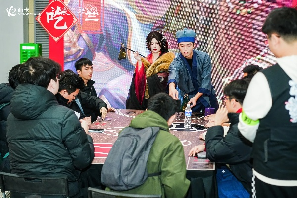 三国杀2025游卡校园行战报，千校智趣狂欢全盘点