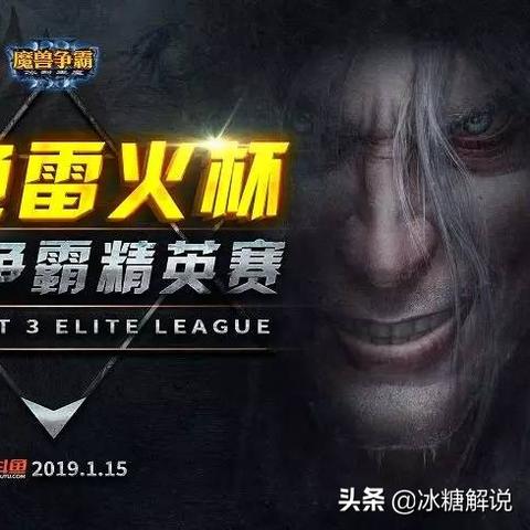 魔兽世界新春献年画，藏着哪些新春福利与彩蛋？