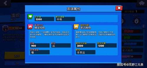 别再乱捡垃圾！Unturned合成逻辑深度剖析与实战应用