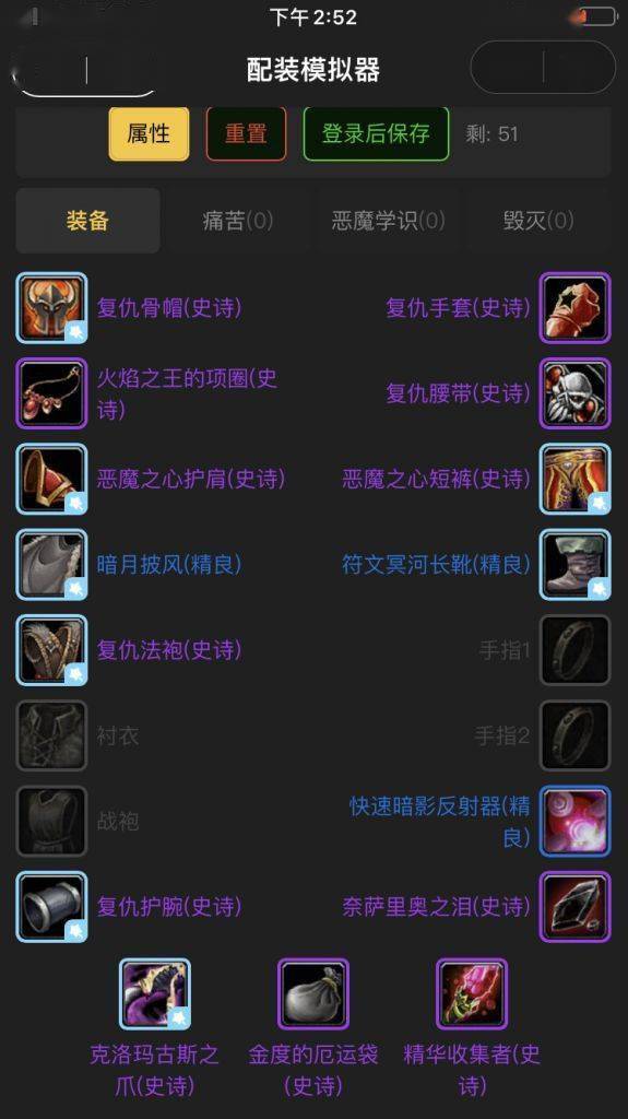 第五人格生化博士怎么玩?2026年教授天赋与实战技巧全解 第五人格生化博士怎么玩?2026年教授天赋与实战技巧全解