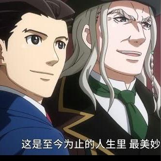 冤罪2逆转裁判2威慑度机制深度解析,第4章卡关如何快速破局? 冤罪2逆转裁判2威慑度机制深度解析,第4章卡关如何快速破局?