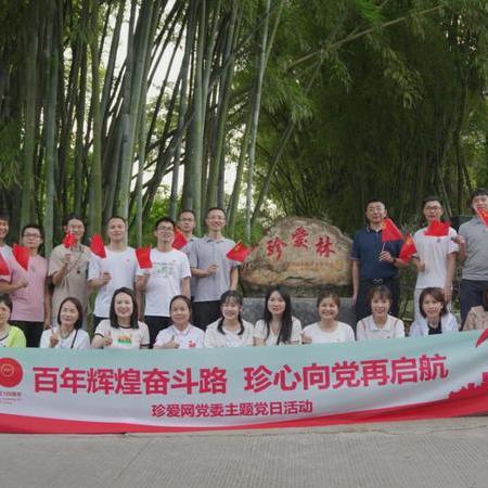 跑跑卡丁车除夕好礼来袭!辞旧焕新颜,福利启新程 跑跑卡丁车除夕好礼来袭!辞旧焕新颜,福利启新程