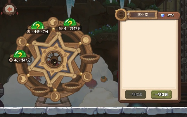 2026年正版寻宝护符深度测评,哪款刷图效率最高? 2026年正版寻宝护符深度测评,哪款刷图效率最高?