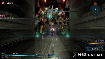 PSP最终幻想零式如何达成白零式？全角色培养与法石合成深度教学