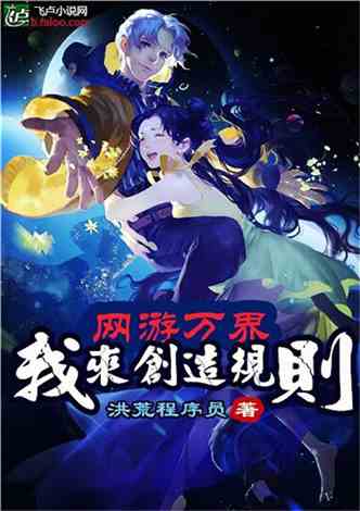 Project Windless首爆,韩国奇幻小说改编开放世界ARPG视频发布 Project Windless首爆,韩国奇幻小说改编开放世界ARPG视频发布