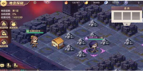 幻想国塔防最强阵容怎么搭？2026最新通关流派全解析