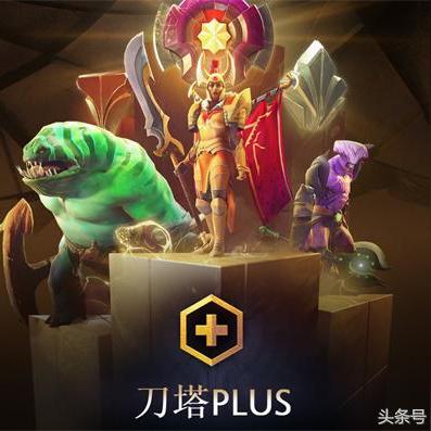 CFS2017封神之路，VG夺冠战术与地图理解全解