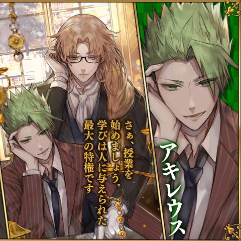 FGO情人节90++本，妖精姐妹花稳定通关组队参考