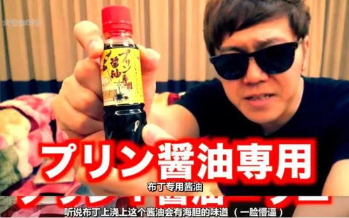 鸣潮这味道，前辈们觉得合不合胃口？