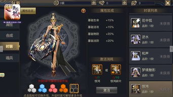 春节限定！暗黑破坏神不朽河洛逢春瑞岁华章传奇时装上线