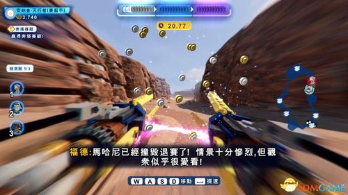 星球大战,银河赛车新老角色结合 开发者确认+塞布巴/本已公开 星球大战,银河赛车新老角色结合 开发者确认+塞布巴/本已公开