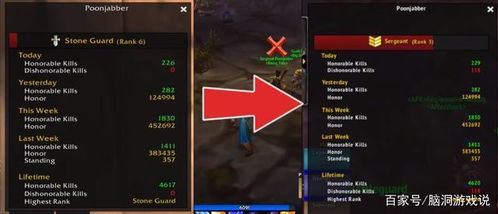 2月17日停机2小时维护,经典旧世/硬核/探索赛季均受影响 2月17日停机2小时维护,经典旧世/硬核/探索赛季均受影响