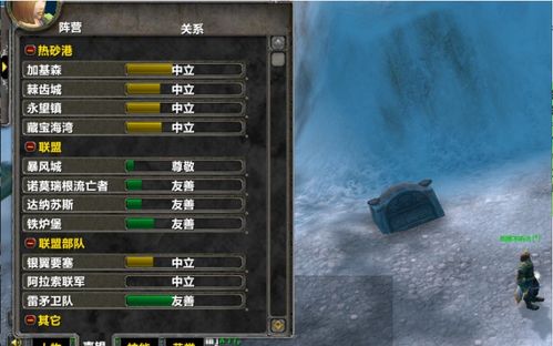 注意，2月17日停机2小时，经典旧世/硬核/探索赛季均维护