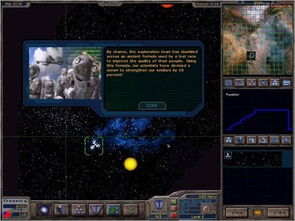 2026星际迷航OL终极指南,零氪党如何快速获取Zen与顶级战舰 2026星际迷航OL终极指南,零氪党如何快速获取Zen与顶级战舰