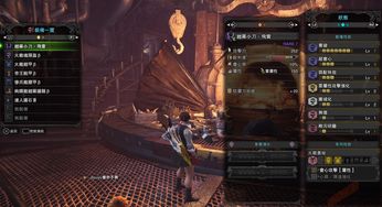 人中之龙3极版 vs 外传Dark Ties,双版本评测,哪款值得入手? 人中之龙3极版 vs 外传Dark Ties,双版本评测,哪款值得入手?