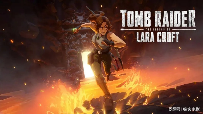 传奇劳拉迎生日!古墓丽影开发商释出专属贺图 传奇劳拉迎生日!古墓丽影开发商释出专属贺图