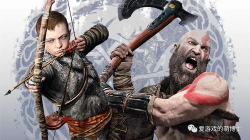 战神系列主创Jaffe痛批斯巴达之子，这不是战神？