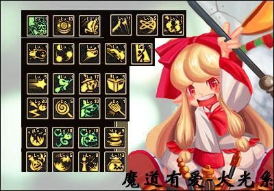 2025魔道学者PK怎么加点?全流派实战数据与连招揭秘 2025魔道学者PK怎么加点?全流派实战数据与连招揭秘