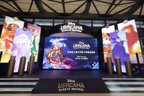 亚马逊多款迪士尼,洛卡纳卡牌今日促销,玩家速抢! 亚马逊多款迪士尼,洛卡纳卡牌今日促销,玩家速抢!