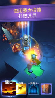 七国骑士第五集评测，核心亮点在哪？值得肝吗？