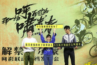 开画首周末！呼啸山庄全球登顶，芬内尔争议新片引热议