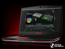 想换RTX5080游戏主机?戴尔总统日Alienware Aurora R16仅2130美元 想换RTX5080游戏主机?戴尔总统日Alienware Aurora R16仅2130美元