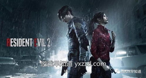 传生化危机102029年发售？9代DLC筹备进度曝光