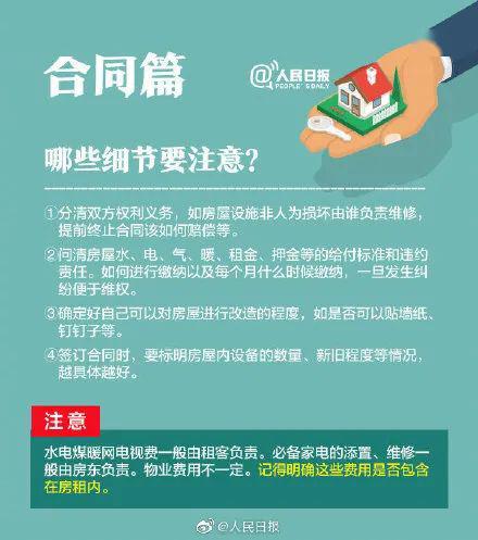 避坑指南，如何找到真正的盛大传奇客户端官方下载入口？