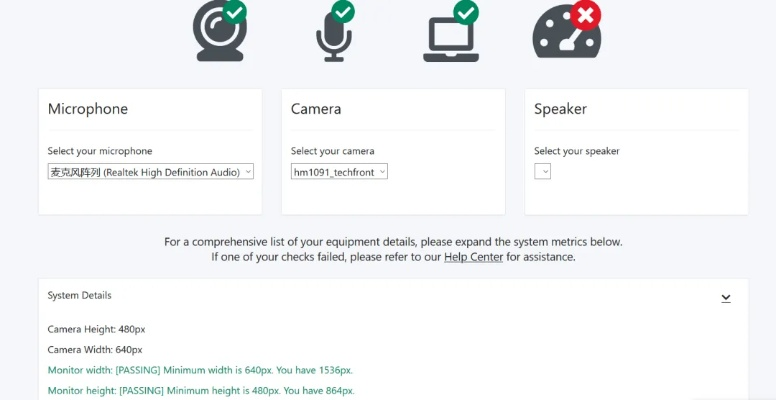 PC端玩外服需VPN？免费稳定款玩家实测推荐