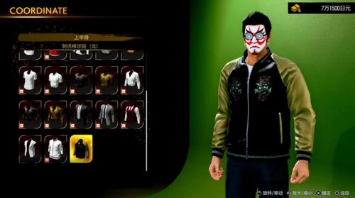 人中之龙，极3vs3外传Dark Ties评测，哪款更值得入手？