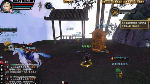 天下贰经典版萌新搬砖怎么搬？核心砖点零门槛易上手