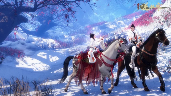 逆水寒马年贺岁时装今日上线,最低仅2折 逆水寒马年贺岁时装今日上线,最低仅2折