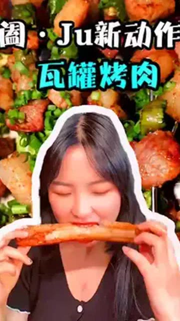 鸣潮这味儿，前辈们觉得合胃口吗？