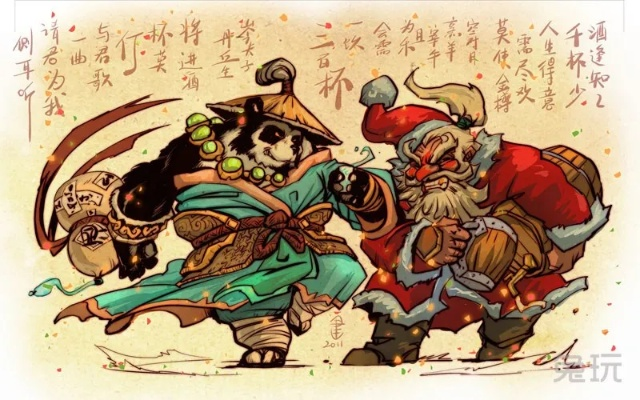 魔兽世界新春献年画，诗酒元素拉满，陪你过魔兽年