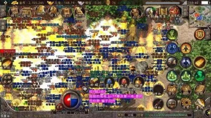 2026年37传奇哪款最耐玩？高爆攻沙实战与平民搬砖避坑全攻略