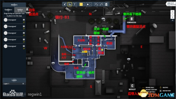 彩虹六号，围攻第十一年完整路线图已公开，速来查看详情