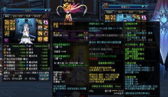 DNF剑豪2026刷图天花板,幽暗岛秒杀流派与实战手法揭秘 DNF剑豪2026刷图天花板,幽暗岛秒杀流派与实战手法揭秘