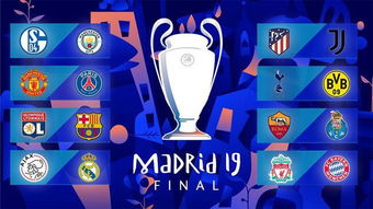 圣地亚哥大师赛抽签出炉，强强对话与首度交锋看点有哪些？