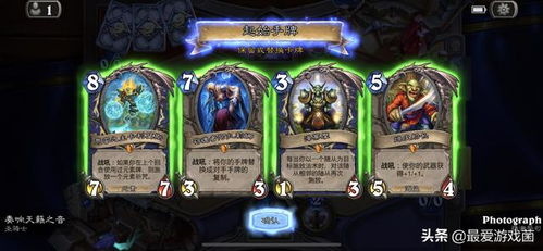 2026年硬核2D网游神作榜单,横版格斗与像素MMO巅峰对决 2026年硬核2D网游神作榜单,横版格斗与像素MMO巅峰对决