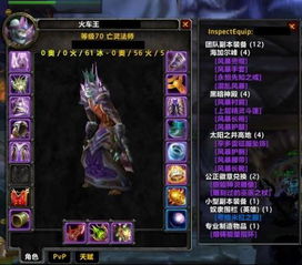 姜维出装全解析，T0吸魂还是暴力破防？实战数据揭秘