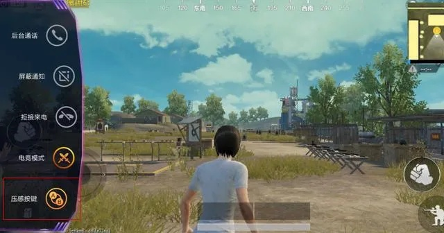 吃鸡游戏下载避坑指南，从低配神器到高清画质版一键安装