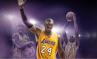 NBA Street Online复活？2025最新街头篮球硬核实战指南