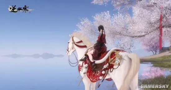 逆水寒贺岁新装上线，马年时装限时低至2折